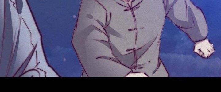 Trường Sinh Đạo Chapter 76 - Next Chapter 77