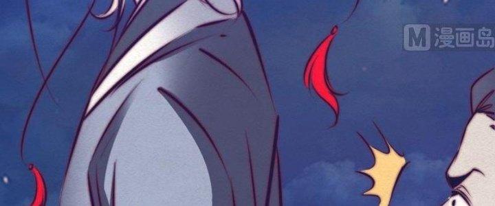 Trường Sinh Đạo Chapter 76 - Next Chapter 77