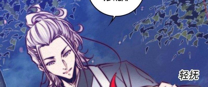 Trường Sinh Đạo Chapter 76 - Next Chapter 77