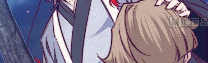 Trường Sinh Đạo Chapter 76 - Next Chapter 77