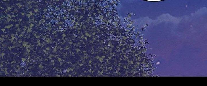 Trường Sinh Đạo Chapter 76 - Next Chapter 77