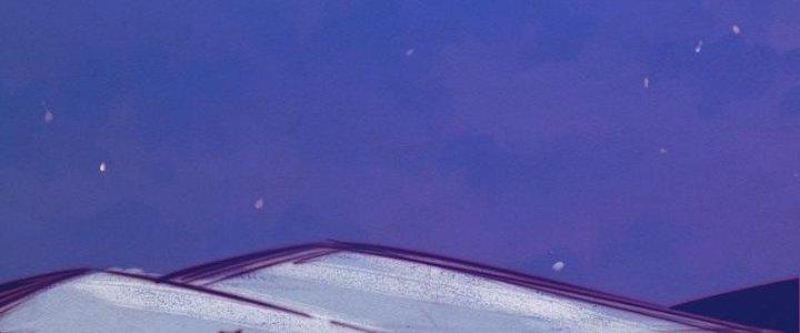 Trường Sinh Đạo Chapter 76 - Next Chapter 77