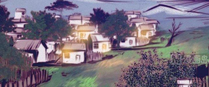 Trường Sinh Đạo Chapter 76 - Next Chapter 77