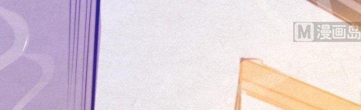 Trường Sinh Đạo Chapter 76 - Next Chapter 77