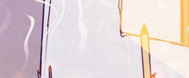 Trường Sinh Đạo Chapter 76 - Next Chapter 77