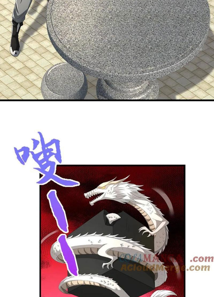 Ta Có Thể Cướp Đoạt Cơ Duyên Chapter 49 - Trang 2