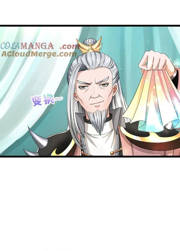 Ta Có Thể Cướp Đoạt Cơ Duyên Chapter 49 - Trang 2