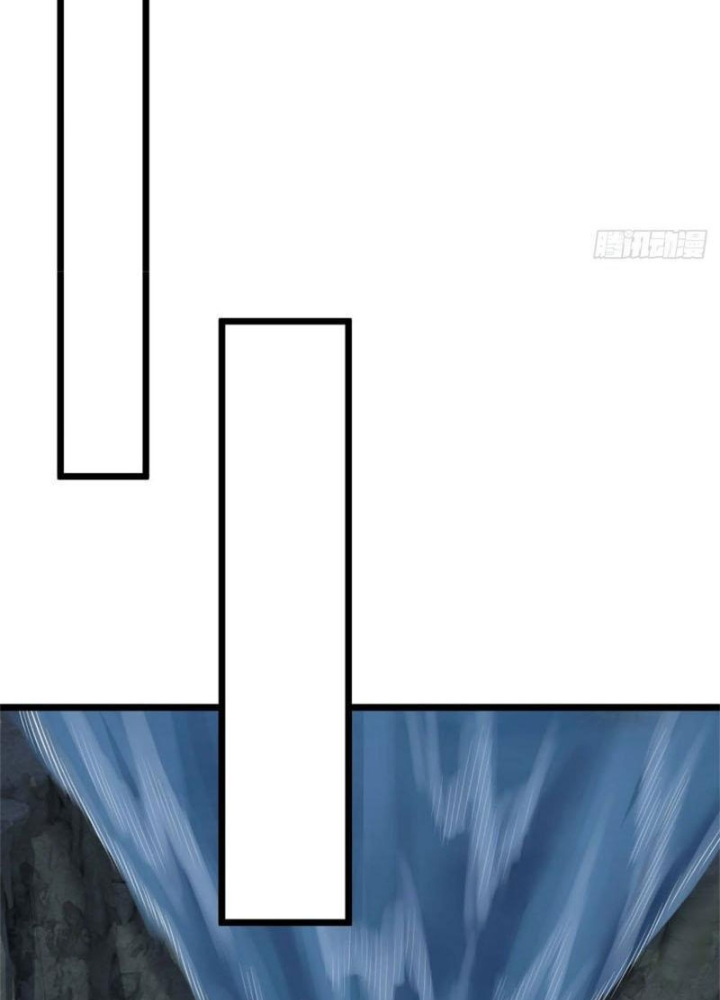 Võ đạo đại đế Chapter 49 - Trang 2