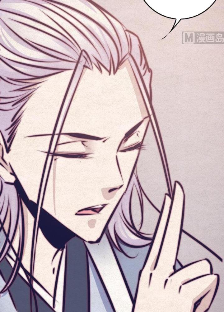 Trường Sinh Đạo Chapter 77 - Next Chapter 78