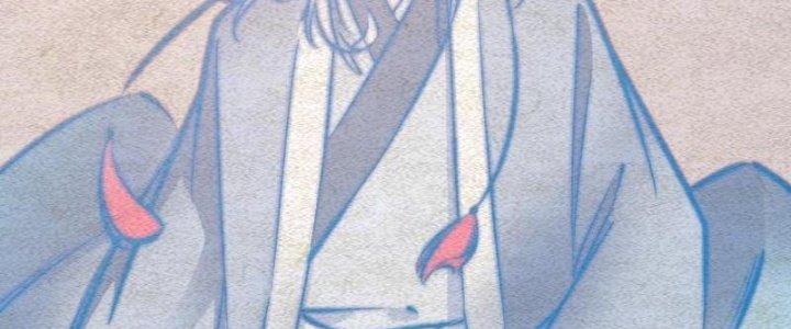 Trường Sinh Đạo Chapter 78 - Trang 2