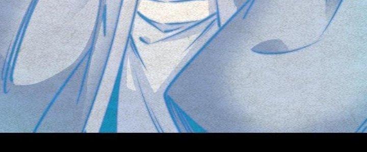 Trường Sinh Đạo Chapter 78 - Trang 2