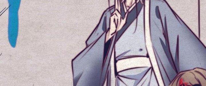 Trường Sinh Đạo Chapter 78 - Trang 2