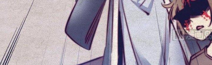 Trường Sinh Đạo Chapter 78 - Trang 2