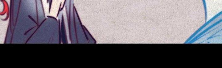 Trường Sinh Đạo Chapter 78 - Trang 2