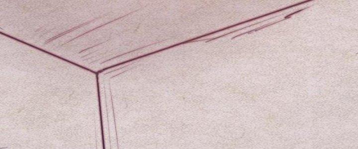 Trường Sinh Đạo Chapter 78 - Trang 2