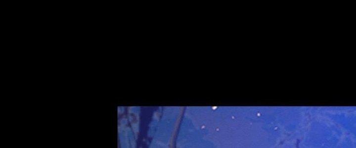 Trường Sinh Đạo Chapter 78 - Trang 2