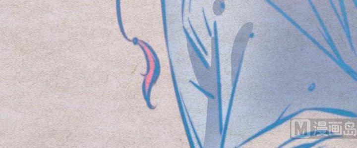 Trường Sinh Đạo Chapter 78 - Trang 2