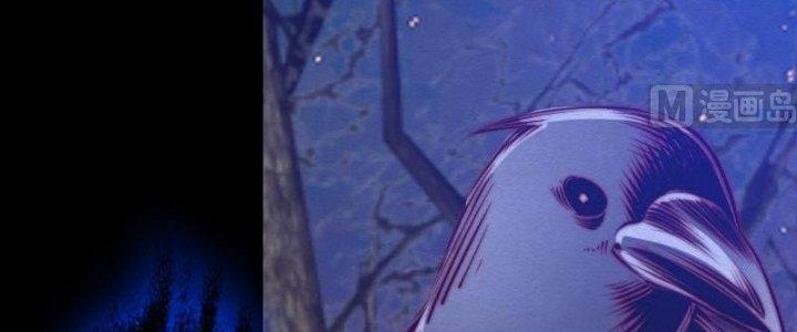 Trường Sinh Đạo Chapter 78 - Trang 2