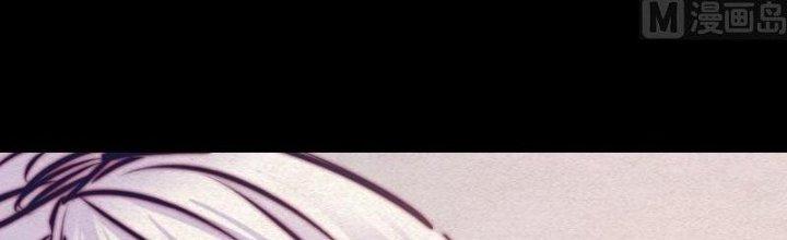 Trường Sinh Đạo Chapter 78 - Trang 2