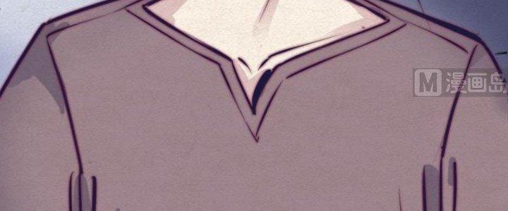 Trường Sinh Đạo Chapter 78 - Trang 2