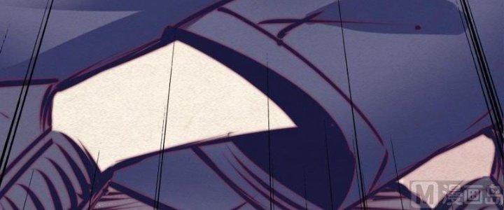 Trường Sinh Đạo Chapter 78 - Trang 2