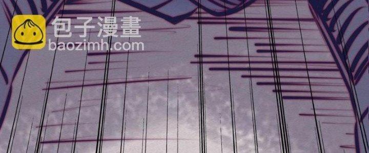 Trường Sinh Đạo Chapter 78 - Trang 2