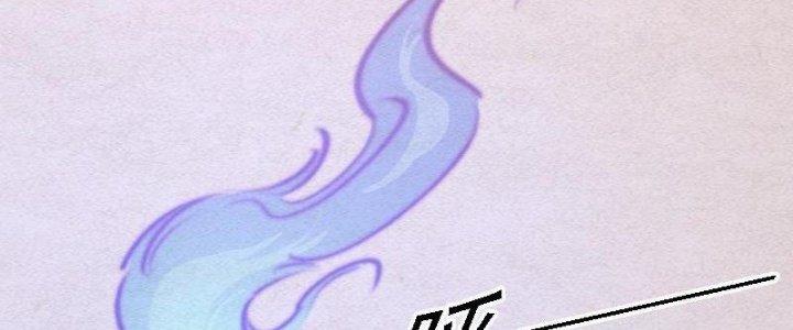 Trường Sinh Đạo Chapter 78 - Trang 2