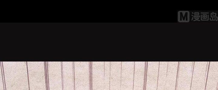 Trường Sinh Đạo Chapter 78 - Trang 2