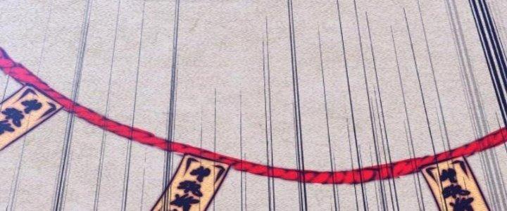 Trường Sinh Đạo Chapter 78 - Trang 2