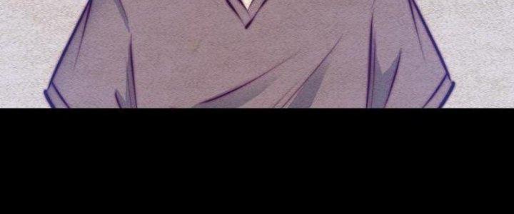 Trường Sinh Đạo Chapter 78 - Trang 2