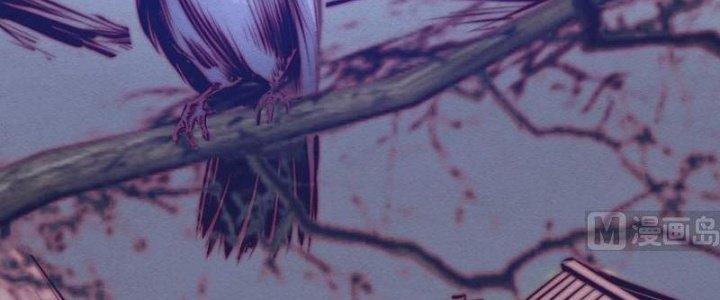 Trường Sinh Đạo Chapter 78 - Trang 2