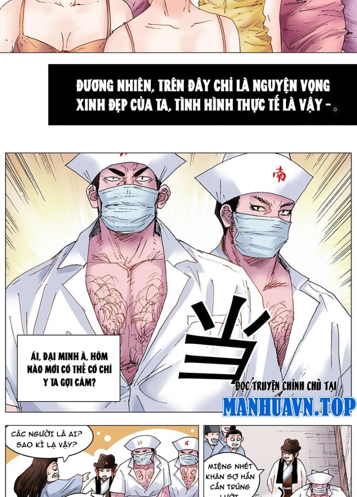 Tiểu Các Lão Chapter 243 - Trang 2