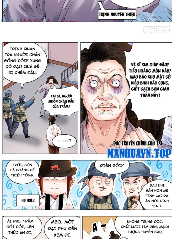 Tiểu Các Lão Chapter 243 - Trang 2