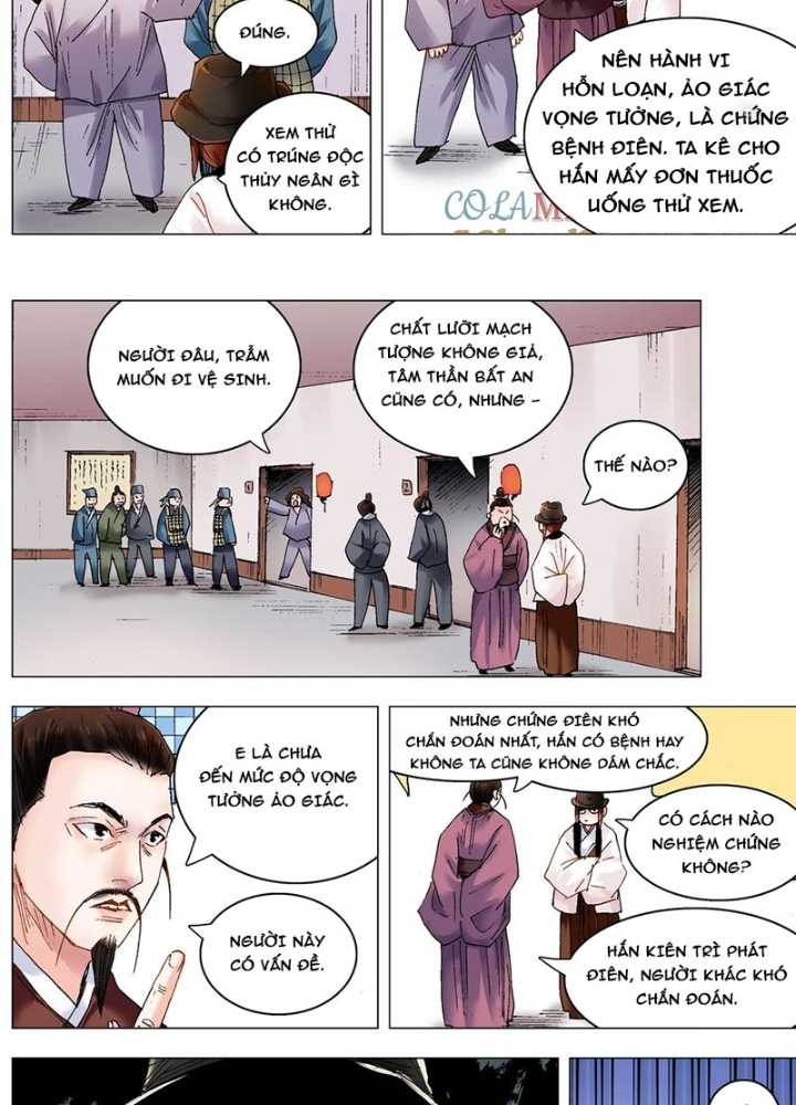 Tiểu Các Lão Chapter 243 - Trang 2