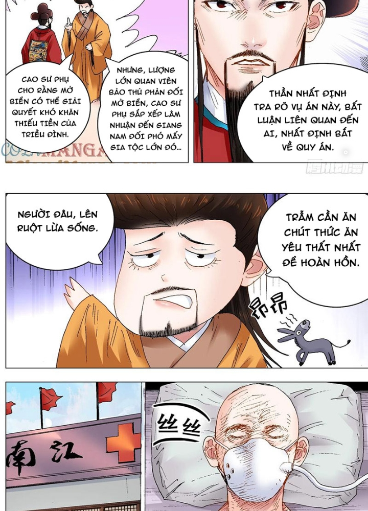 Tiểu Các Lão Chapter 244 - Trang 2