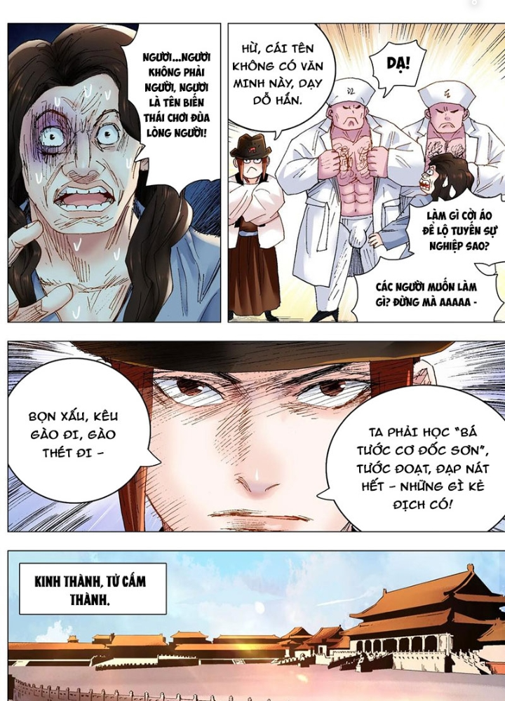 Tiểu Các Lão Chapter 244 - Trang 2