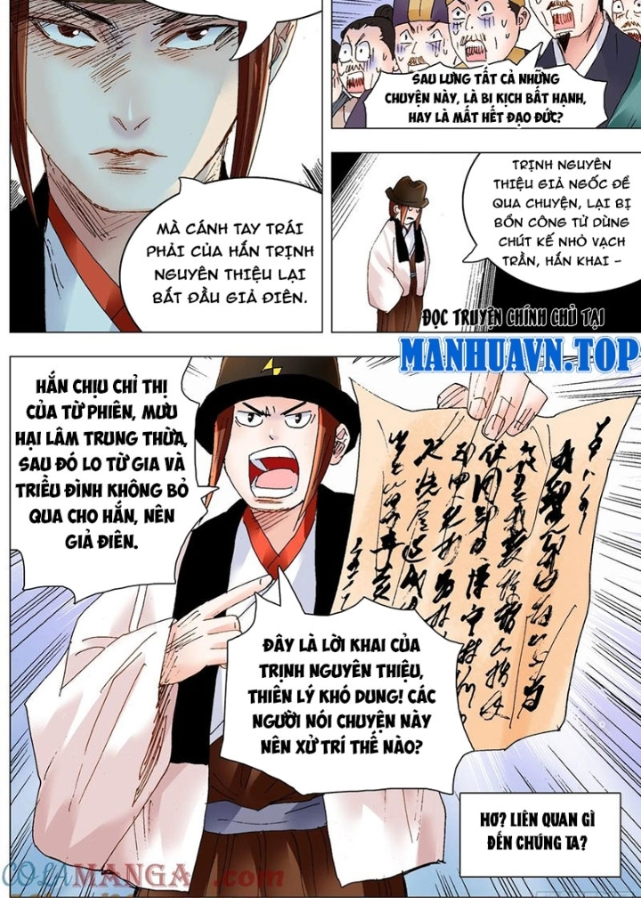 Tiểu Các Lão Chapter 244 - Trang 2