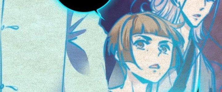 Trường Sinh Đạo Chapter 79 - Trang 2