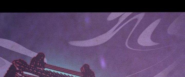 Trường Sinh Đạo Chapter 79 - Trang 2