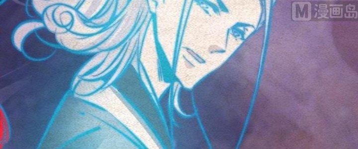 Trường Sinh Đạo Chapter 79 - Trang 2