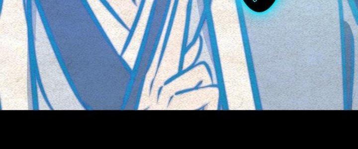 Trường Sinh Đạo Chapter 79 - Trang 2