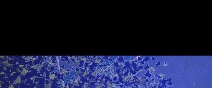 Trường Sinh Đạo Chapter 79 - Trang 2