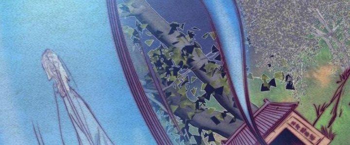 Trường Sinh Đạo Chapter 79 - Trang 2