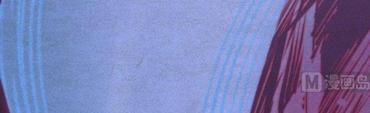 Trường Sinh Đạo Chapter 79 - Trang 2