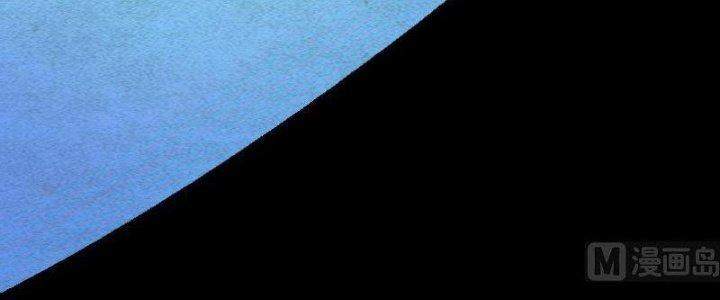 Trường Sinh Đạo Chapter 79 - Trang 2