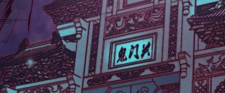 Trường Sinh Đạo Chapter 79 - Trang 2