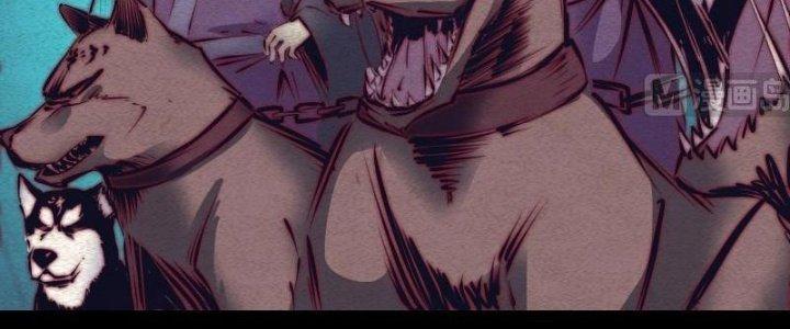 Trường Sinh Đạo Chapter 79 - Trang 2