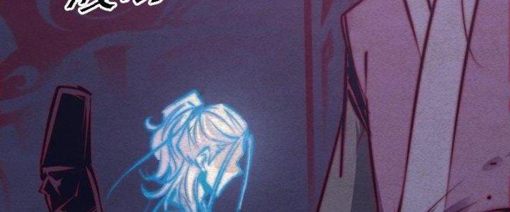 Trường Sinh Đạo Chapter 79 - Trang 2