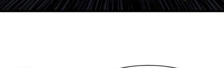 Hệ Thống Mạt Thế Vạn Vật Thăng Cấp Chapter 40 - Trang 2