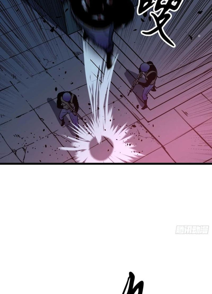 Hệ Thống Mạt Thế Vạn Vật Thăng Cấp Chapter 40 - Trang 2